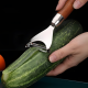 Peeler